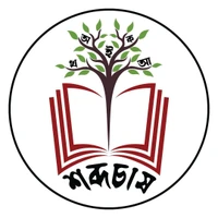 শব্দচাষ প্রকাশনী